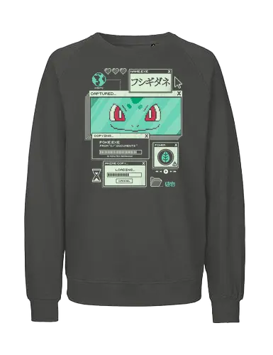 Botanical Data - anime, retro, pixel, gaming, plant, japanese, nostalgia, geek, nerd, green, seed, forest - Fairtrade Sweatshirt