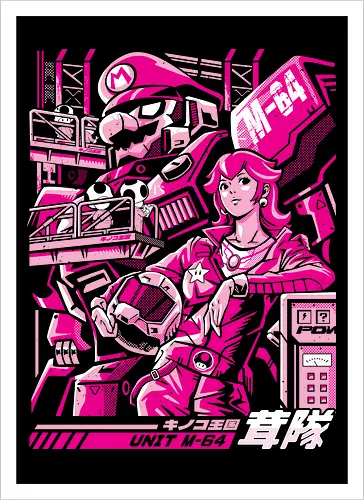 Turtle destroyer - mario bros, peach, mecha, robot, gundam, mashup, anime, japan - Artprint
