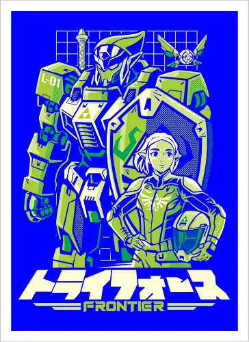 Triad frontier - Hero of Time, ganon, game, gaming, video game, anime, mecha, robot, gundam, mashup, japan, legend - Artprint