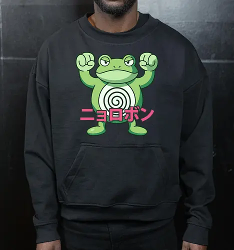 Swirl Fighter: The Muscle Frog - retro gaming shirt, fighting frog graphic tee, anime pocket monster, swirl belly apparel, 90s gamer streetwear, Japanese text anime shirt, water type monster, funny frog clothing, aesthetic otaku fashion, vintage anime merch - Cropped Sweatshirt