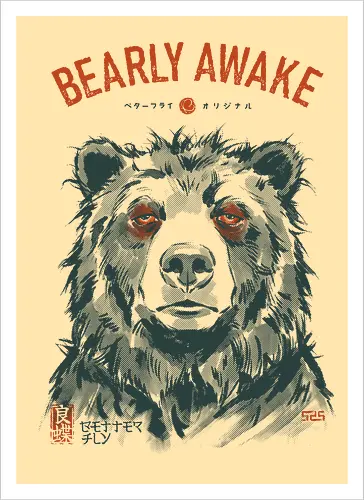 Bearly Awake - bear, funny, tired, sleep, vintage, retro, japanese, pun, morning, coffee, quote, humor, mood, exhausted, sleepy - Artprint