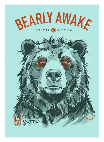 Bearly Awake - bear, funny, tired, sleep, vintage, retro, japanese, pun, morning, coffee, quote, humor, mood, exhausted, sleepy - Artprint