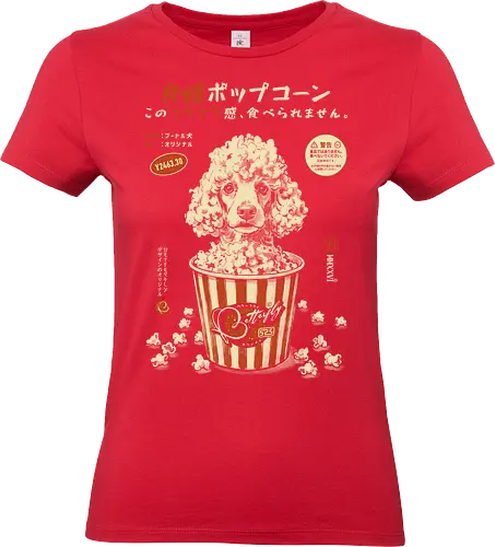 Pupcorn - poodle, dog, popcorn, funny, vintage, retro, japanese, cute, fluffy dog, dog lover, movie snack, art print, Japanese poster, surreal, quirky, puppy - Standard T-Shirt (Women)