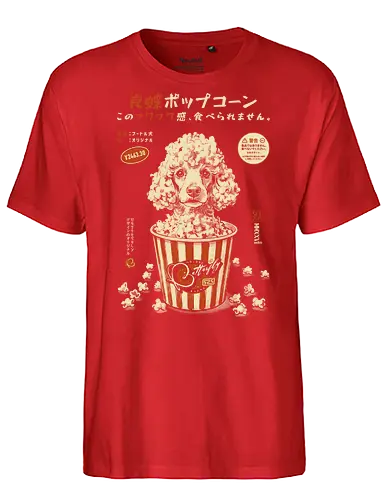 Pupcorn - poodle, dog, popcorn, funny, vintage, retro, japanese, cute, fluffy dog, dog lover, movie snack, art print, Japanese poster, surreal, quirky, puppy - Fairtrade T-Shirt