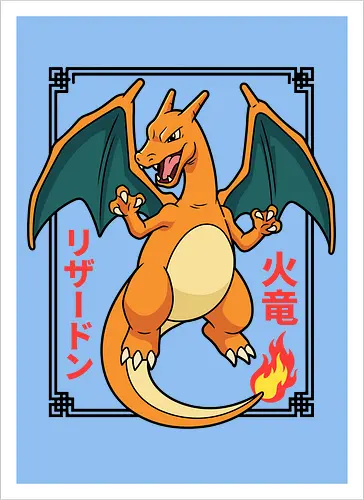 Flame Emperor: The Classic Fire Dragon - Charizard shirt, fire dragon graphic tee, retro 90s gaming apparel, anime pocket monster streetwear, nostalgic gamer clothing, Japanese text anime design, classic fire starter merch, vintage manga aesthetic, otaku streetwear fashion, gen 1 gaming shirt - Artprint