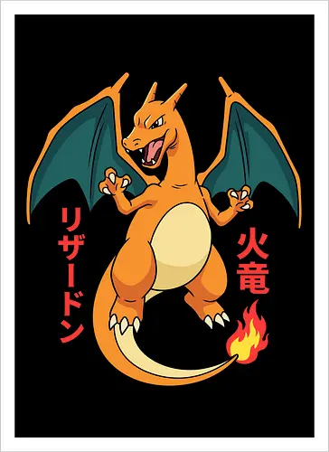 Flame Emperor: The Classic Fire Dragon - Charizard shirt, fire dragon graphic tee, retro 90s gaming apparel, anime pocket monster streetwear, nostalgic gamer clothing, Japanese text anime design, classic fire starter merch, vintage manga aesthetic, otaku streetwear fashion, gen 1 gaming shirt - Artprint