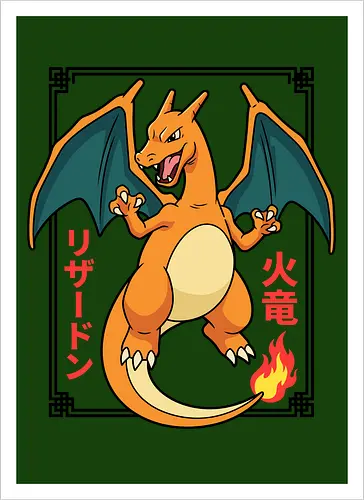 Flame Emperor: The Classic Fire Dragon - Charizard shirt, fire dragon graphic tee, retro 90s gaming apparel, anime pocket monster streetwear, nostalgic gamer clothing, Japanese text anime design, classic fire starter merch, vintage manga aesthetic, otaku streetwear fashion, gen 1 gaming shirt - Artprint
