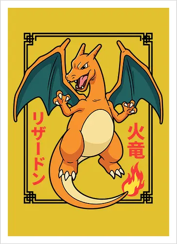 Flame Emperor: The Classic Fire Dragon - Charizard shirt, fire dragon graphic tee, retro 90s gaming apparel, anime pocket monster streetwear, nostalgic gamer clothing, Japanese text anime design, classic fire starter merch, vintage manga aesthetic, otaku streetwear fashion, gen 1 gaming shirt - Artprint