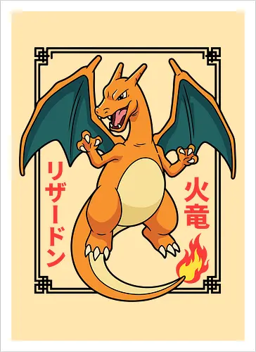 Flame Emperor: The Classic Fire Dragon - Charizard shirt, fire dragon graphic tee, retro 90s gaming apparel, anime pocket monster streetwear, nostalgic gamer clothing, Japanese text anime design, classic fire starter merch, vintage manga aesthetic, otaku streetwear fashion, gen 1 gaming shirt - Artprint