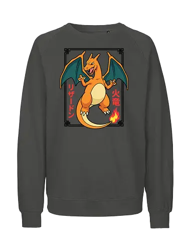 Flame Emperor: The Classic Fire Dragon - Charizard shirt, fire dragon graphic tee, retro 90s gaming apparel, anime pocket monster streetwear, nostalgic gamer clothing, Japanese text anime design, classic fire starter merch, vintage manga aesthetic, otaku streetwear fashion, gen 1 gaming shirt - Fairtrade Sweatshirt