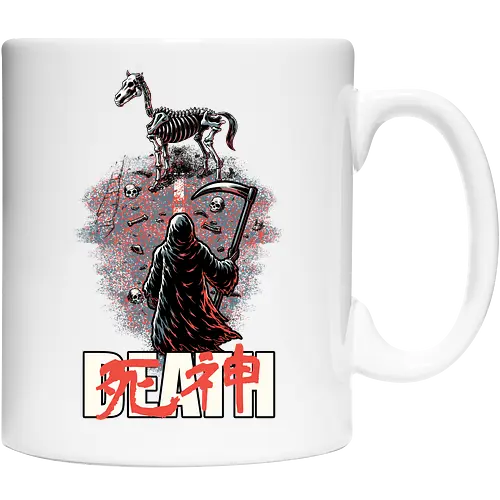 Death Rider Anime - Bible, Skull, Skeleton, Post-apocalyptic, Apocalypse, Armageddon, Grim Reaper, Horse, Death God, Death, Angel Of Death, Rider, Anime, Poster, Manga, Japanese Art, Japanese, Mashup - Cup