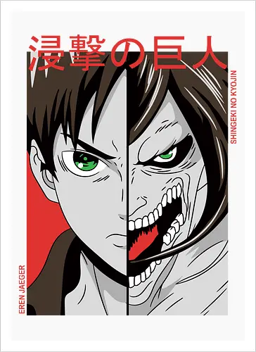 Dualität der Macht - Dunkle Anime-Charakterkunst - otaku, Fantasy Kunst, Anime Kunst, dunkle Anime Kunst, Anime Charakter, japanische Kunst, Geek Kultur, Manga Kunst, Anime Design, Anime Stil, dunkle Fantasy, Charakter Kunst, Eren Jaeger, Eren Yeager, Attack, Shingeki no Kyojin, Attack Titan, anime, manga, Eren Titan, Eren fan art, anime dark art, anime character, geek, anime horror, anime aesthetic, Japanese anime, Titan anime, anime artwork, japanischer Stil, Otaku Kunst, Action Anime, Anime Illustration - Artprint