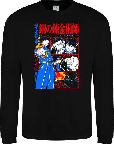 Roy Mustang Alchemist Flame - Roy Mustang, Alchemist, Flame Alchemist, FMA, anime birthday gift, military anime, alchemy art, weeb shirt - Sweatshirt