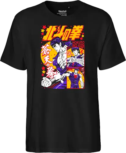 Fist of the North Star Hokuto No Ken Rage - Fist of the North Star, Hokuto No Ken, Kenshiro, classic shonen, retro anime, 80s anime gift, martial arts anime, otaku nostalgia - Fairtrade T-Shirt