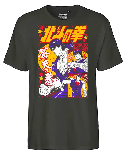 Fist of the North Star Hokuto No Ken Rage - Fist of the North Star, Hokuto No Ken, Kenshiro, classic shonen, retro anime, 80s anime gift, martial arts anime, otaku nostalgia - Fairtrade T-Shirt