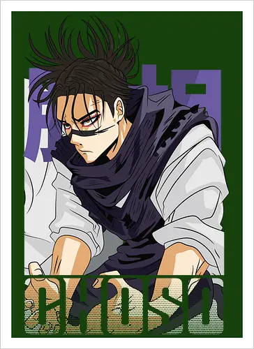Choso Blood Manipulation - Choso, Jujutsu, blood warrior, dark anime, otaku gift, anime fan, manga style, cursed energy - Artprint