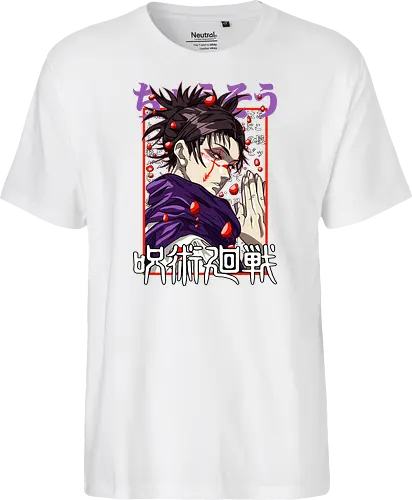 Choso Cursed Womb - cursed womb, purple aesthetic, Choso, Jujutsu, dark manga, sorcerer fan, anime birthday gift, JJK merch - Fairtrade T-Shirt