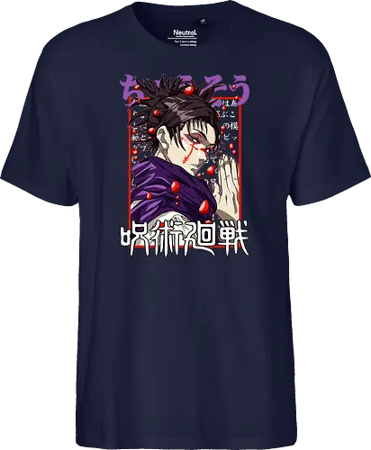 Choso Cursed Womb - cursed womb, purple aesthetic, Choso, Jujutsu, dark manga, sorcerer fan, anime birthday gift, JJK merch - Fairtrade T-Shirt