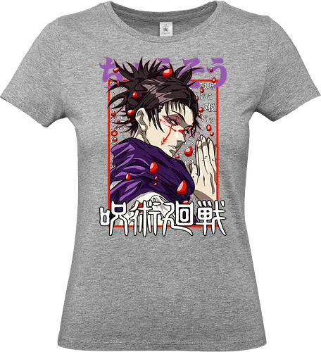 Choso Cursed Womb - cursed womb, purple aesthetic, Choso, Jujutsu, dark manga, sorcerer fan, anime birthday gift, JJK merch - Standard T-Shirt (Women)