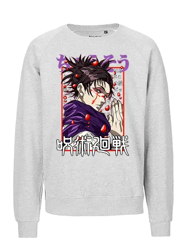Choso Cursed Womb - cursed womb, purple aesthetic, Choso, Jujutsu, dark manga, sorcerer fan, anime birthday gift, JJK merch - Fairtrade Sweatshirt