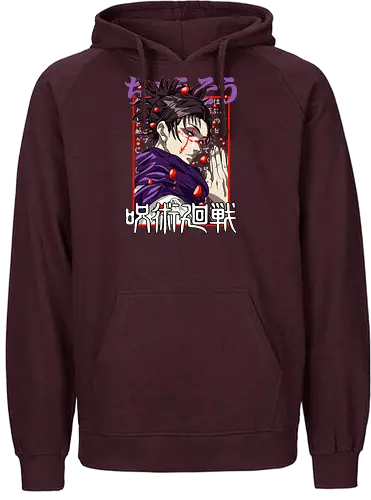 Choso Cursed Womb - cursed womb, purple aesthetic, Choso, Jujutsu, dark manga, sorcerer fan, anime birthday gift, JJK merch - Fairtrade Hoodie