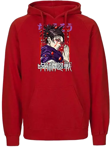 Choso Cursed Womb - cursed womb, purple aesthetic, Choso, Jujutsu, dark manga, sorcerer fan, anime birthday gift, JJK merch - Fairtrade Hoodie