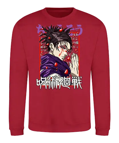 Choso Cursed Womb - cursed womb, purple aesthetic, Choso, Jujutsu, dark manga, sorcerer fan, anime birthday gift, JJK merch - Sweatshirt