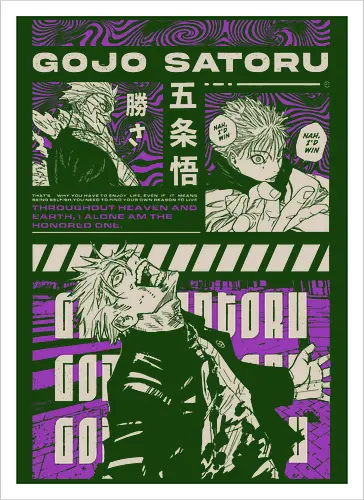 Gojo Satoru Infinite Power JJK - strongest sorcerer, DTG print, purple manga, anime fan gift, six eyes, Gojo Satoru, Jujutsu, JJK apparel - Artprint