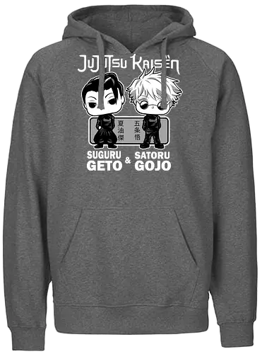 Gojo and Geto Best Friends JJK - cute JJK tee, Gojo Satoru, Suguru Geto, Jujutsu, Funko style, chibi anime, best friends, weeb gift - Fairtrade Hoodie