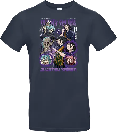 Geto vs Mahito Fearless Sorcerers JJK - Suguru Geto, Mahito, Jujutsu, villain showdown, cursed technique, anime fan art, dark aesthetic, sorcerer clash - Standard T-Shirt
