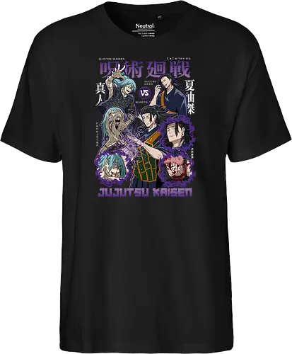 Geto vs Mahito Fearless Sorcerers JJK - Suguru Geto, Mahito, Jujutsu, villain showdown, cursed technique, anime fan art, dark aesthetic, sorcerer clash - Fairtrade T-Shirt