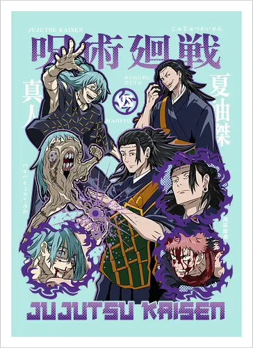 Geto vs Mahito Fearless Sorcerers JJK - Suguru Geto, Mahito, Jujutsu, villain showdown, cursed technique, anime fan art, dark aesthetic, sorcerer clash - Artprint