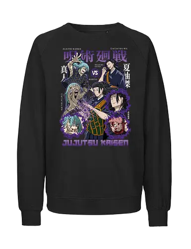 Geto vs Mahito Fearless Sorcerers JJK - Suguru Geto, Mahito, Jujutsu, villain showdown, cursed technique, anime fan art, dark aesthetic, sorcerer clash - Fairtrade Sweatshirt
