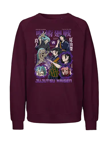 Geto vs Mahito Fearless Sorcerers JJK - Suguru Geto, Mahito, Jujutsu, villain showdown, cursed technique, anime fan art, dark aesthetic, sorcerer clash - Fairtrade Sweatshirt