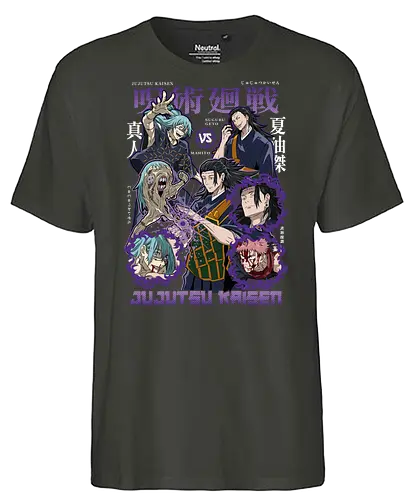 Geto vs Mahito Fearless Sorcerers JJK - Suguru Geto, Mahito, Jujutsu, villain showdown, cursed technique, anime fan art, dark aesthetic, sorcerer clash - Fairtrade T-Shirt