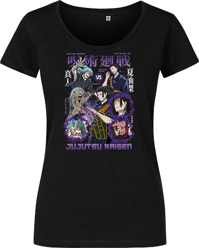 Geto vs Mahito Fearless Sorcerers JJK - Suguru Geto, Mahito, Jujutsu, villain showdown, cursed technique, anime fan art, dark aesthetic, sorcerer clash - Women T-Shirt