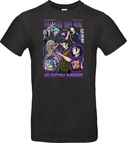 Geto vs Mahito Fearless Sorcerers JJK - Suguru Geto, Mahito, Jujutsu, villain showdown, cursed technique, anime fan art, dark aesthetic, sorcerer clash - Standard T-Shirt