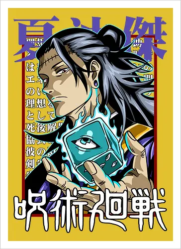 Geto Cursed Spirit Master Jujutsu - anime otaku, shonen gift, JJK villain, Suguru Geto, Jujutsu, cursed spirit user, manga portrait, antagonist energy - Artprint