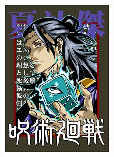 Geto Cursed Spirit Master Jujutsu - anime otaku, shonen gift, JJK villain, Suguru Geto, Jujutsu, cursed spirit user, manga portrait, antagonist energy - Artprint
