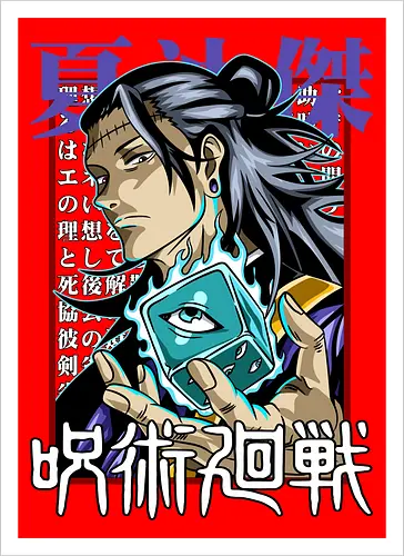 Geto Cursed Spirit Master Jujutsu - anime otaku, shonen gift, JJK villain, Suguru Geto, Jujutsu, cursed spirit user, manga portrait, antagonist energy - Artprint