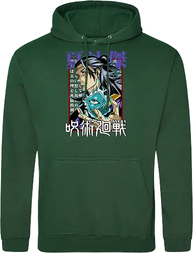 Geto Cursed Spirit Master Jujutsu - anime otaku, shonen gift, JJK villain, Suguru Geto, Jujutsu, cursed spirit user, manga portrait, antagonist energy - Standard Hoodie