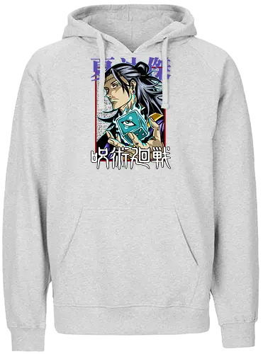 Geto Cursed Spirit Master Jujutsu - anime otaku, shonen gift, JJK villain, Suguru Geto, Jujutsu, cursed spirit user, manga portrait, antagonist energy - Fairtrade Hoodie