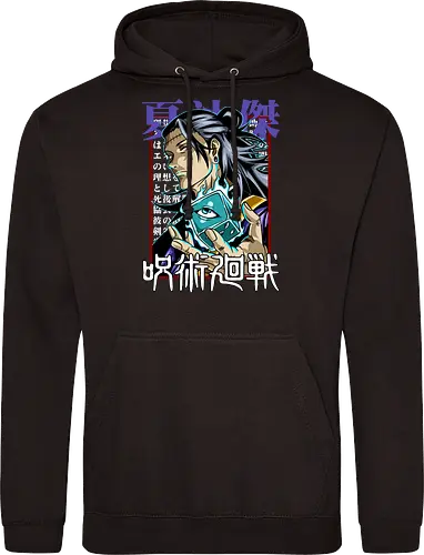 Geto Cursed Spirit Master Jujutsu - anime otaku, shonen gift, JJK villain, Suguru Geto, Jujutsu, cursed spirit user, manga portrait, antagonist energy - Standard Hoodie
