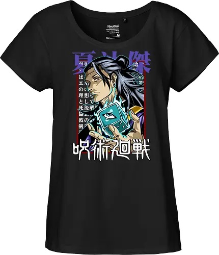 Geto Cursed Spirit Master Jujutsu - anime otaku, shonen gift, JJK villain, Suguru Geto, Jujutsu, cursed spirit user, manga portrait, antagonist energy - Fairtrade Girl Shirt