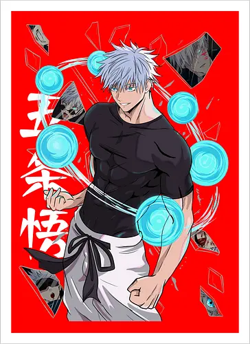 Gojo Six Eyes Infinity Unleashed JJK - Gojo Satoru, six eyes, Jujutsu, infinity technique, teal aesthetic, strongest ever, anime birthday, JJK graphic tee - Artprint