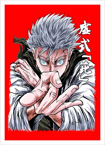 Gojo Limitless Domain JJK - otaku apparel, manga art style, Gojo Satoru, Jujutsu, limitless, domain expansion, white hair, cool anime tee - Artprint