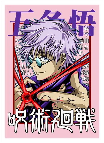 Gojo Satoru Reborn Legend Jujutsu - Jujutsu, legend returns, manga portrait, iconic sorcerer, anime lover gift, JJK aesthetic, white hair warrior, Gojo Satoru - Artprint