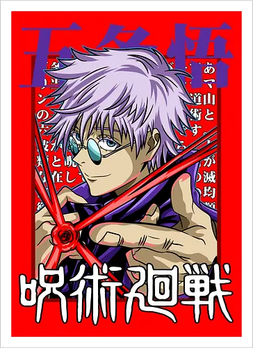 Gojo Satoru Reborn Legend Jujutsu - Jujutsu, legend returns, manga portrait, iconic sorcerer, anime lover gift, JJK aesthetic, white hair warrior, Gojo Satoru - Artprint