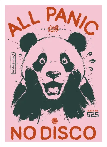 All Panic No Disco - panda, funny, panic, anxiety, vintage, retro, japanese, stress, overwhelmed, quote, humor, cute, mood, sarcastic, scream - Artprint