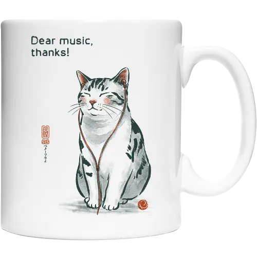 Dear Music, thanks! - cat, music, headphones, funny, vintage, retro, japanese, earphone, song, audiophile, quote, wholesome, cute, mood, relaxed - Cup